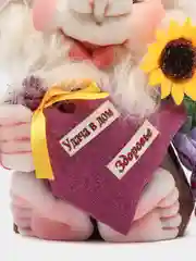 Индиго игрушка "Домовенок"