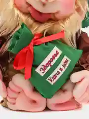 Лесной зеленый игрушка "Домовенок"