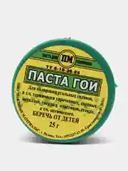 Паста "ГОИ" (25гр.)