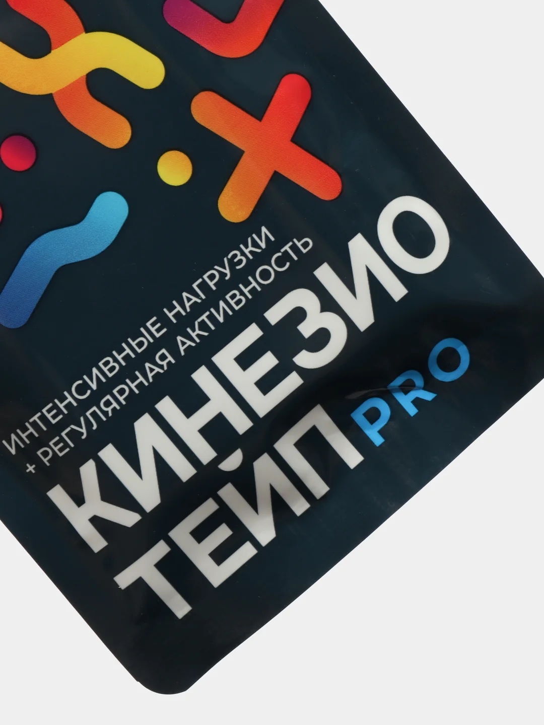 Бежевый кинезио тейп KineXib Pro для тела, 1м