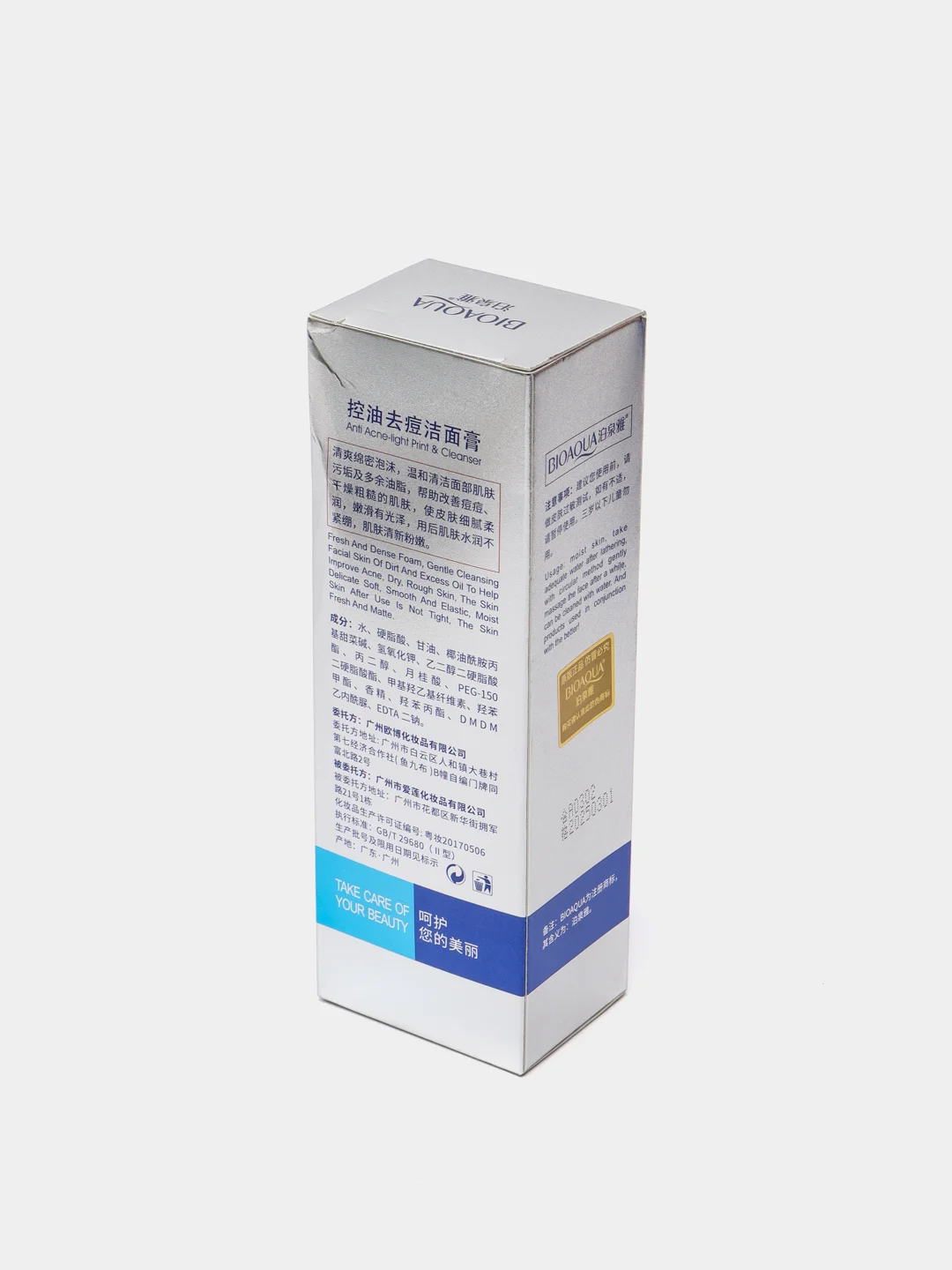 Пенка для умывания от акне Anti Acne-light Print & Cleanser