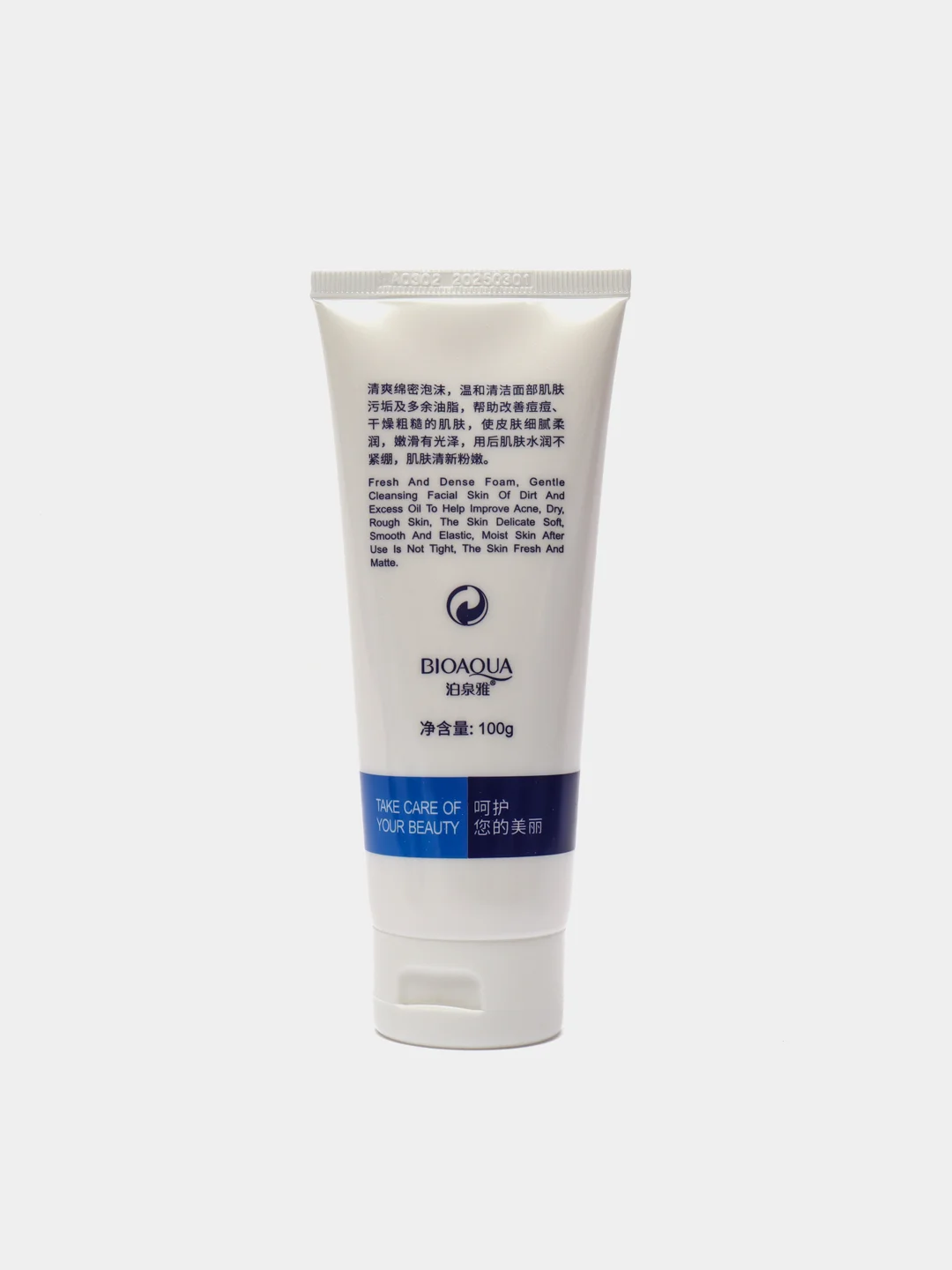 Пенка для умывания от акне Anti Acne-light Print & Cleanser