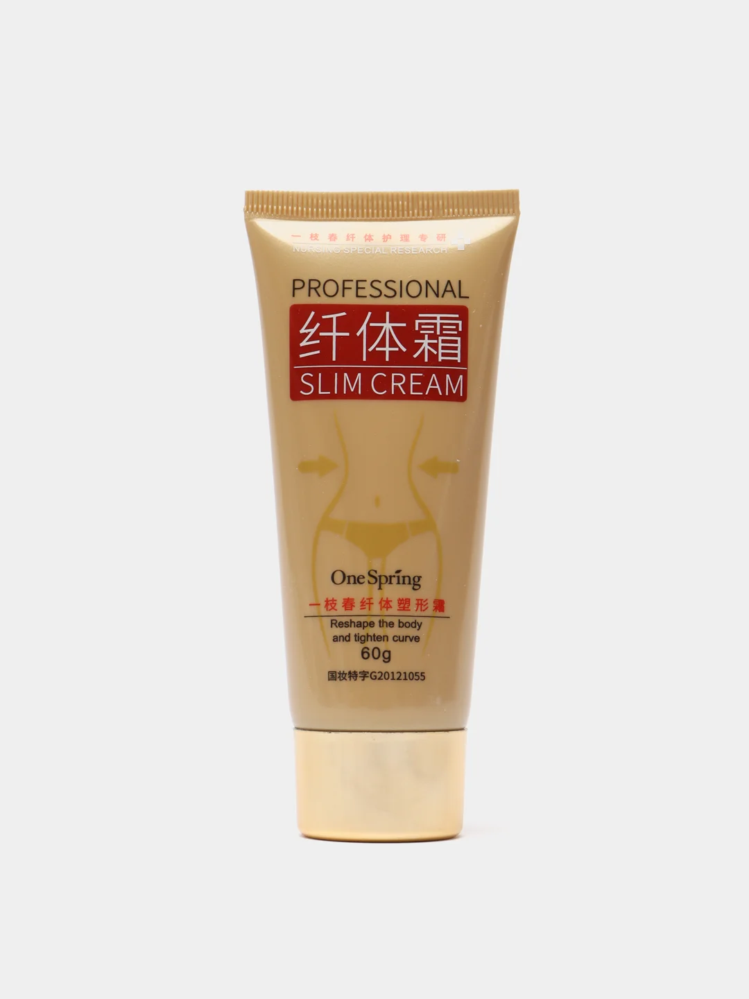 Антицеллюлитный крем для тела Professional Slim Cream,60г