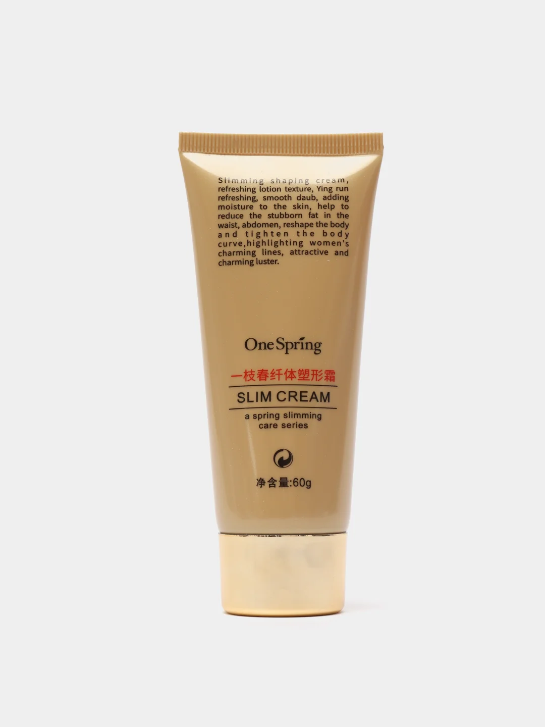 Антицеллюлитный крем для тела Professional Slim Cream,60г