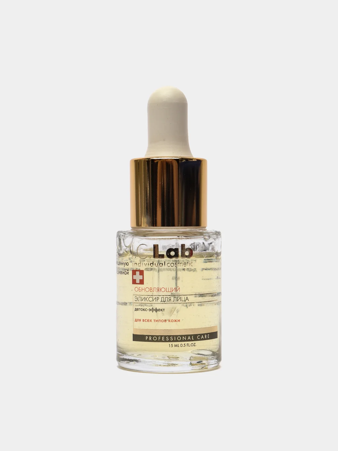 Обновляющий эликсир, для лица, с кунжутным маслом, I.C.Lab Individual Cosmetic