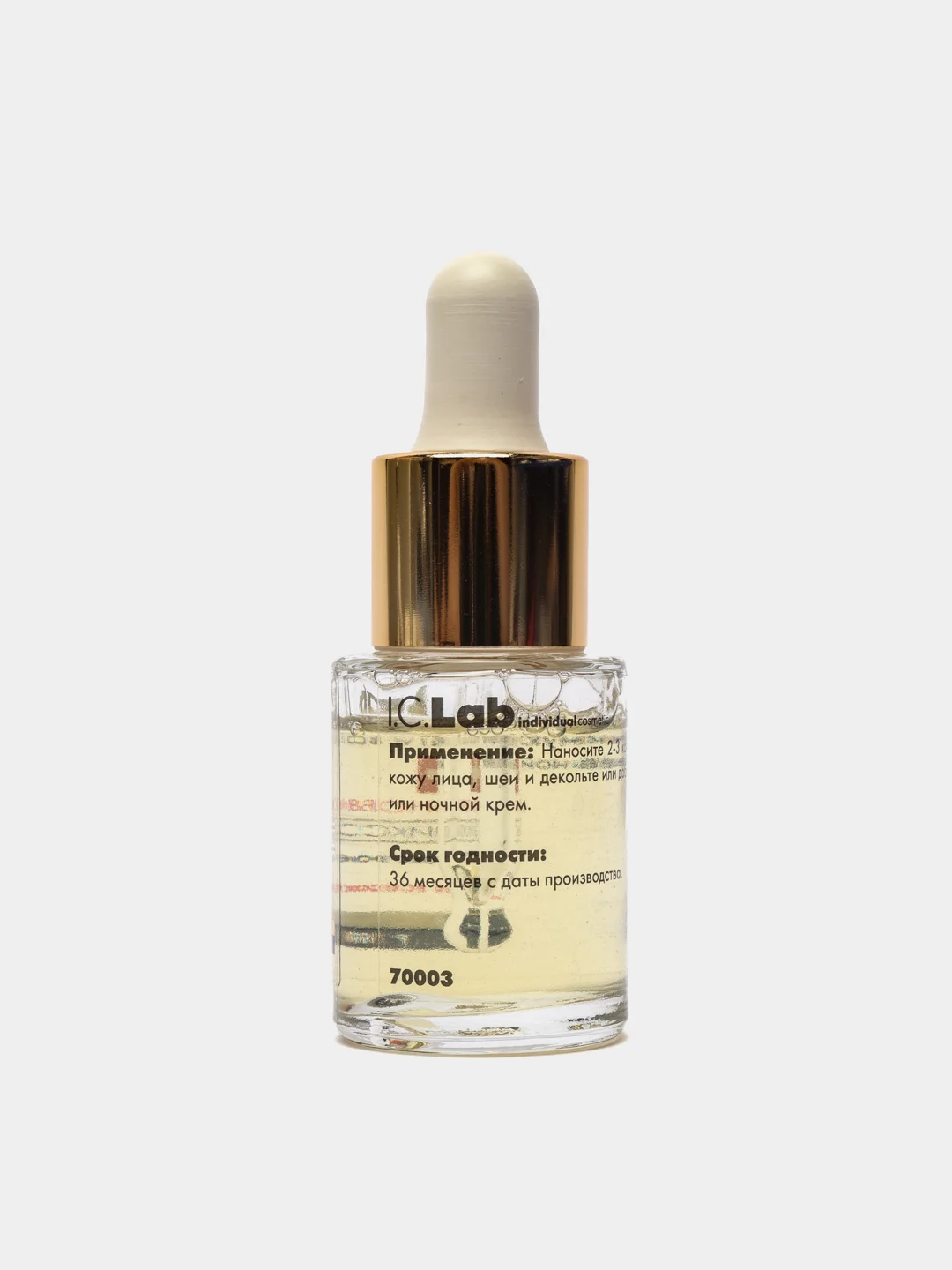 Обновляющий эликсир, для лица, с кунжутным маслом, I.C.Lab Individual Cosmetic