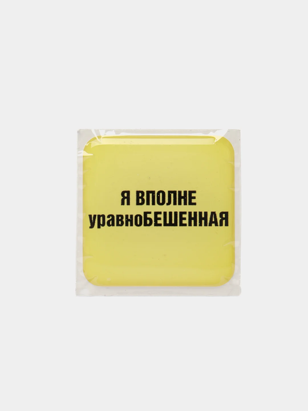 Белый 3d наклейки-стикеры на телефон