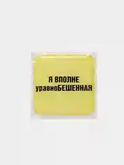 Белый 3d наклейки-стикеры на телефон