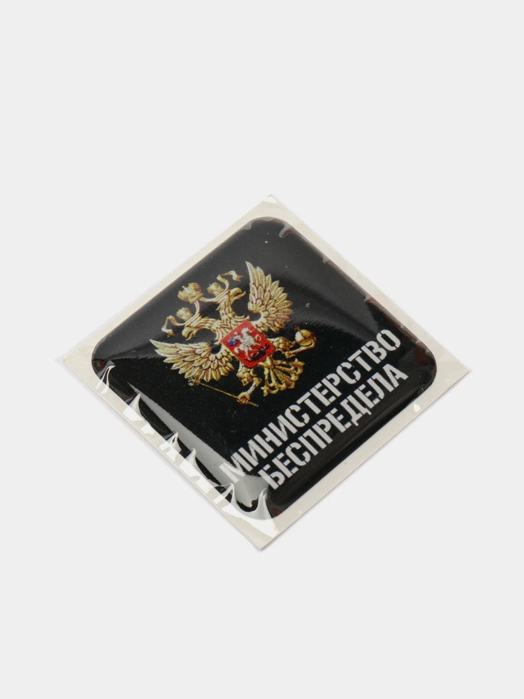 Коралловый меланж 3d Наклейки стикеры на телефон