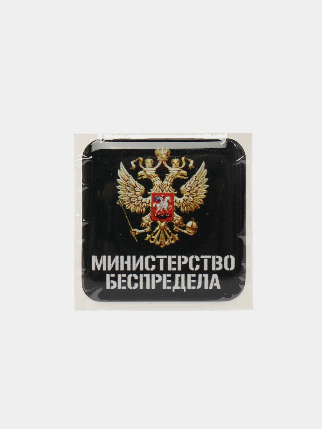 Коралловый меланж 3d Наклейки стикеры на телефон