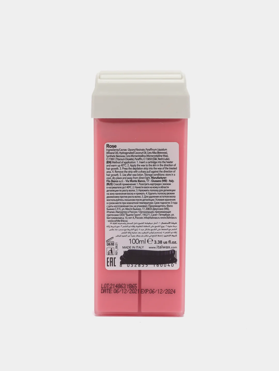 Розовый воск картриджный ItalWax