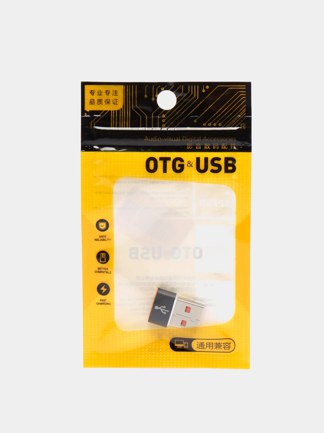 Черный переходник Type-C для передчи данных, зарядка айфона type-c usb 3.0