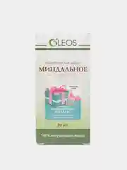 Натуральные косметические масла Oleos, 6 косметических масел