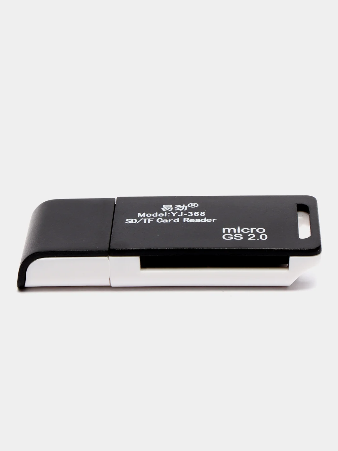 Черный картридер USB SD TF microSD переходник для флешкарт 2в1 адаптер карт памяти для компьютера