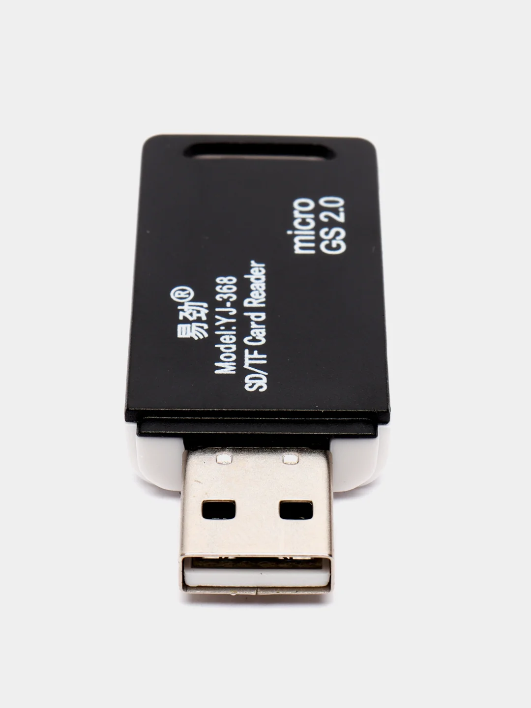 Черный картридер USB SD TF microSD переходник для флешкарт 2в1 адаптер карт памяти для компьютера