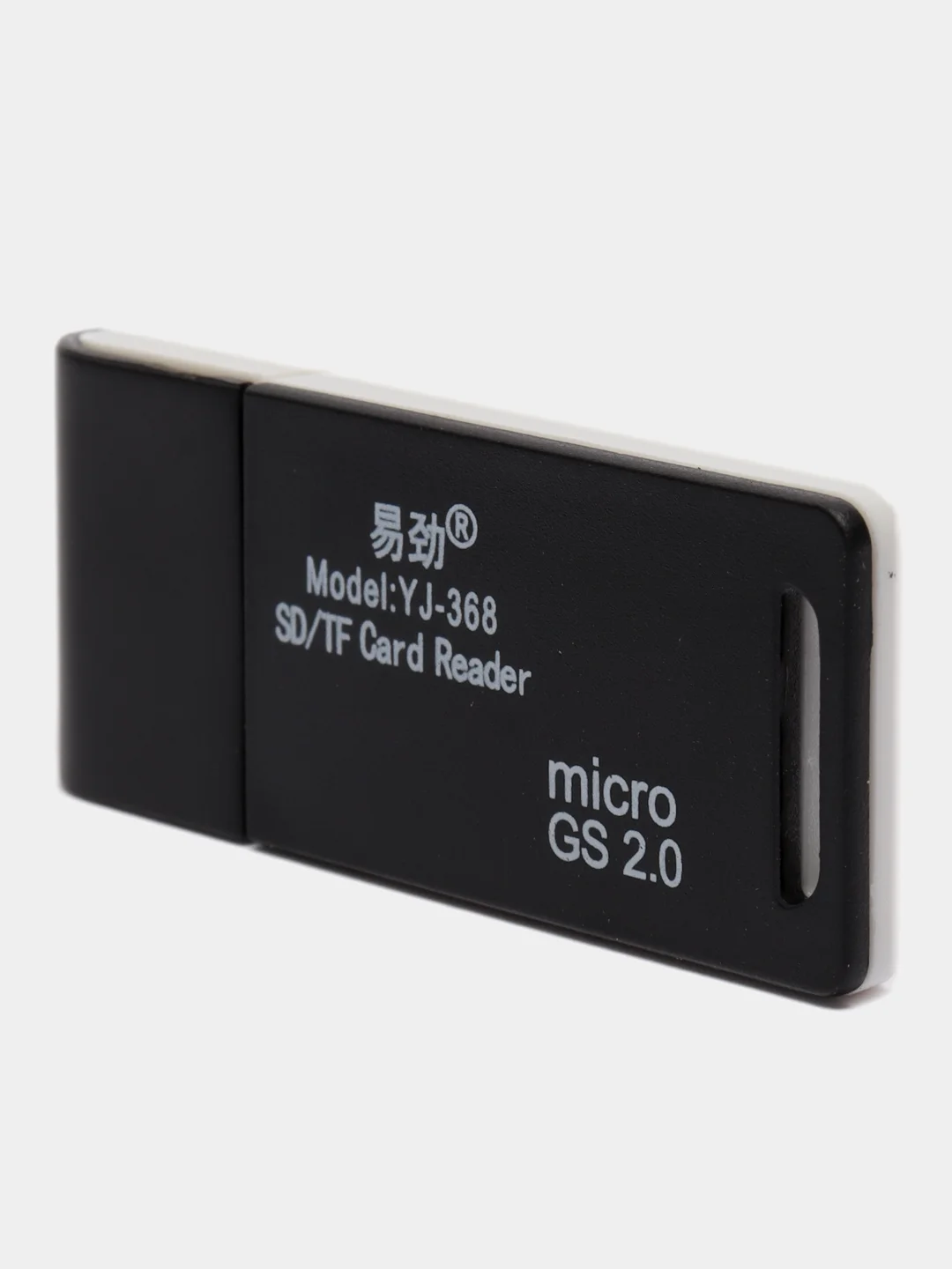 Картридер USB SD TF microSD переходник для флешкарт 2в1 адаптер карт памяти для компьютера