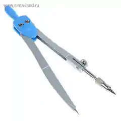 Розовый циркуль