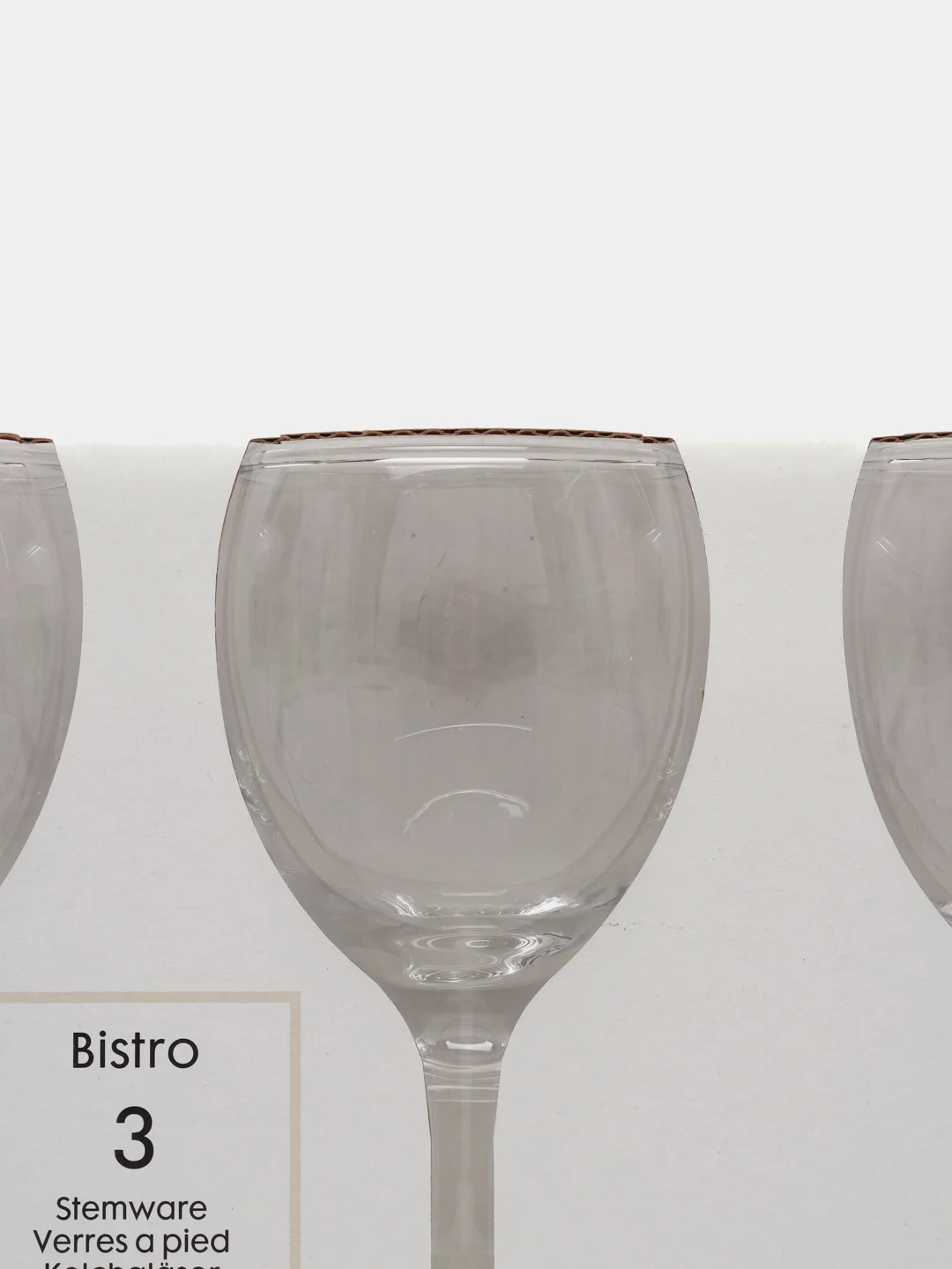 Набор бокалов "Bistro", 3 штуки, 175 мл, Pasabahce
