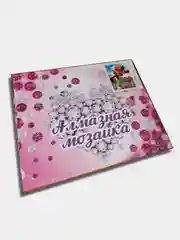 Алмазная мозаика "Следуй за мной", на подрамнике, 40*50 см