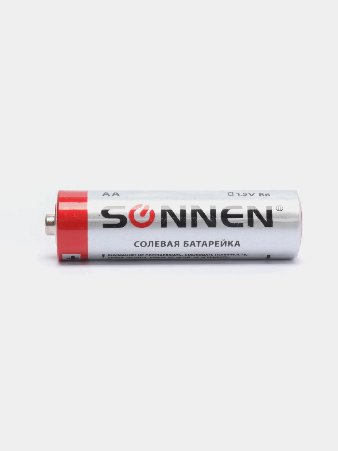 Батарейки Sonnen AA, AAA, 4 штуки