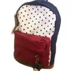 Алый рюкзак