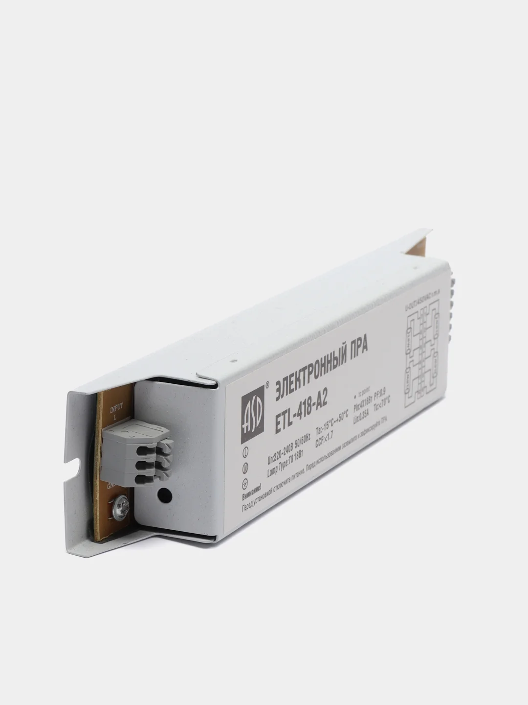 Эпра для люминесцентных ламп ETL-418-А2 4х18Вт Т8/G13