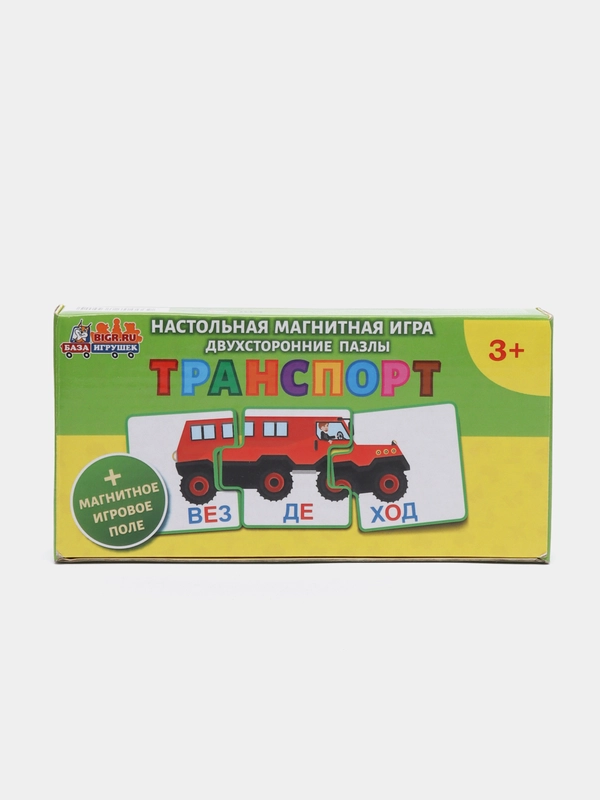 Настольная игра База Игрушек "Магнитные пазлы со слогами. Транспорт"