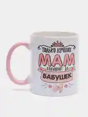 Кружка для мамы, "Мама"