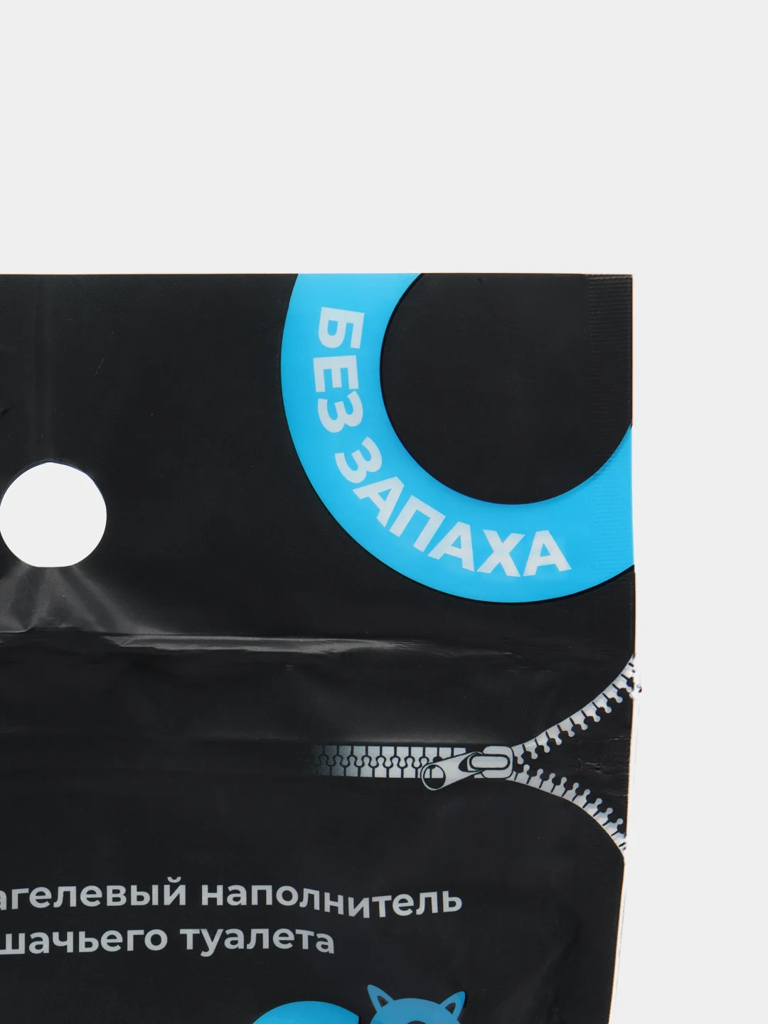 Наполнитель Cat Go EXTRA FRESH, силикагель, впитывающий, круглый, 1,9 кг