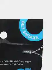 Наполнитель Cat Go EXTRA FRESH, силикагель, впитывающий, круглый, 1,9 кг