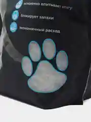 Наполнитель Cat Go EXTRA FRESH, силикагель, впитывающий, круглый, 1,9 кг