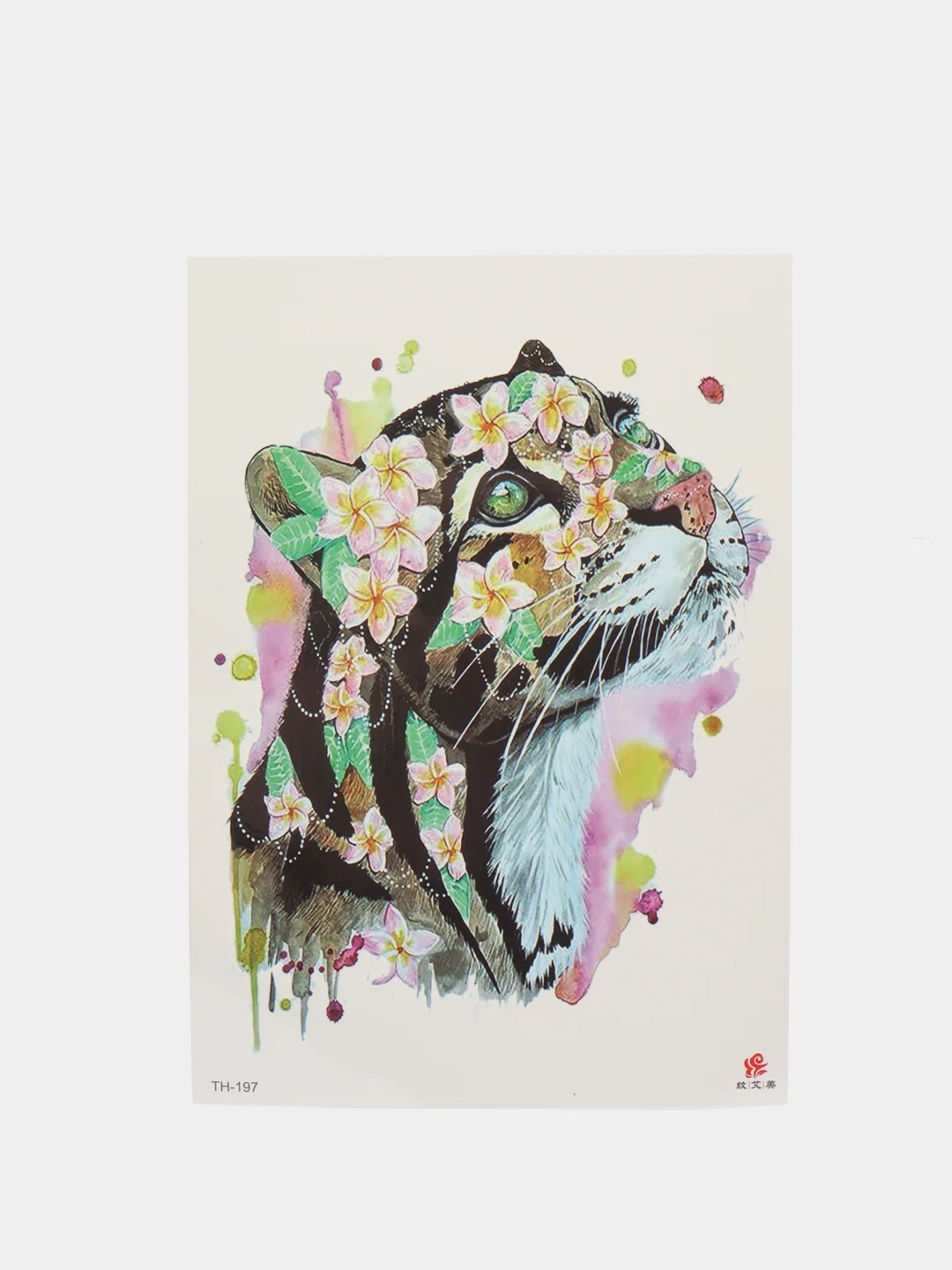 Розовый временная татуировка "Лисы, волки, тигры", 21*15 см