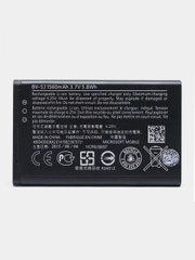 Аккумулятор для телефона Nokia Lumia 435, 532, N9-00, BV-5J