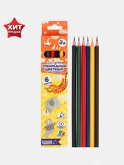 Карандаши 6, 12, 24 цветов Calligrata, заточенные, шестигранные, пластиковые