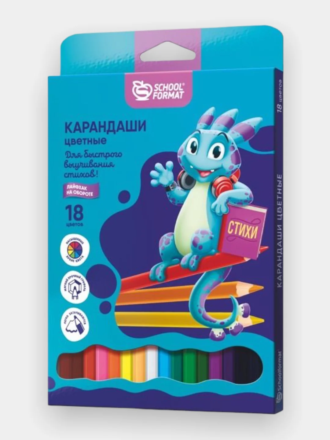 Карандаши Schoolformat "Умный Динозавр" цветные шестигранные