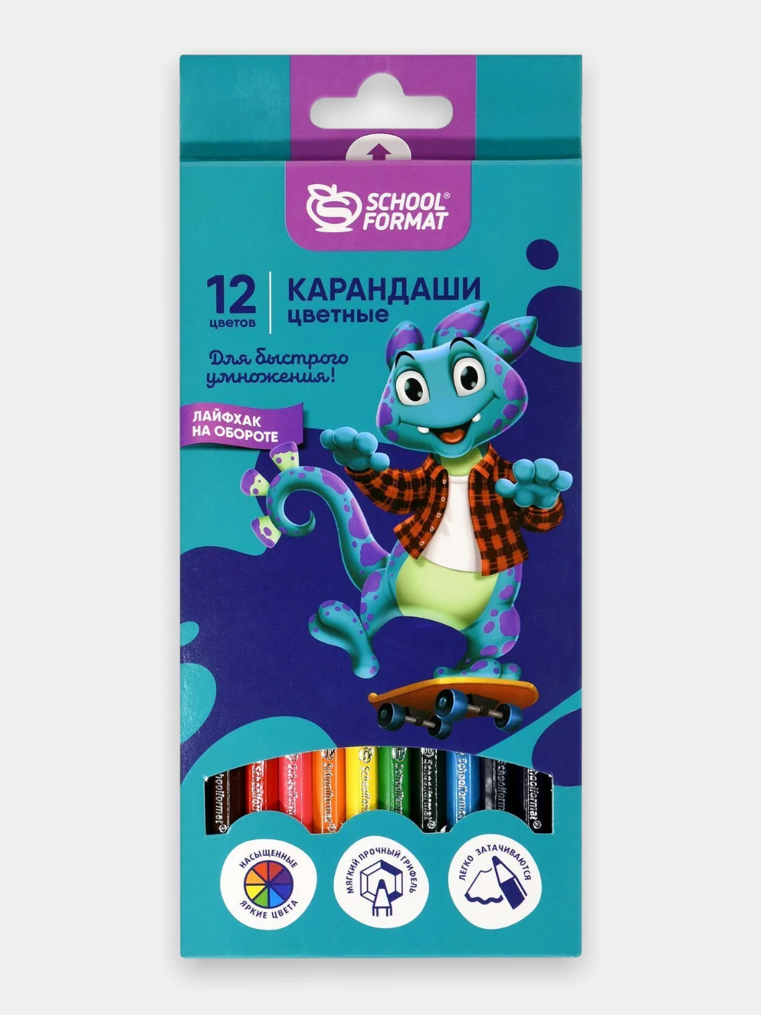 Карандаши Schoolformat "Умный Динозавр" цветные шестигранные