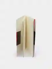 Красный скетчбук для акварели