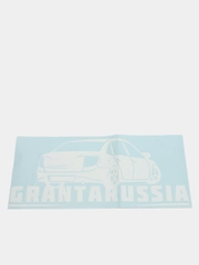 Наклейка на авто виниловая Grantarussia авто