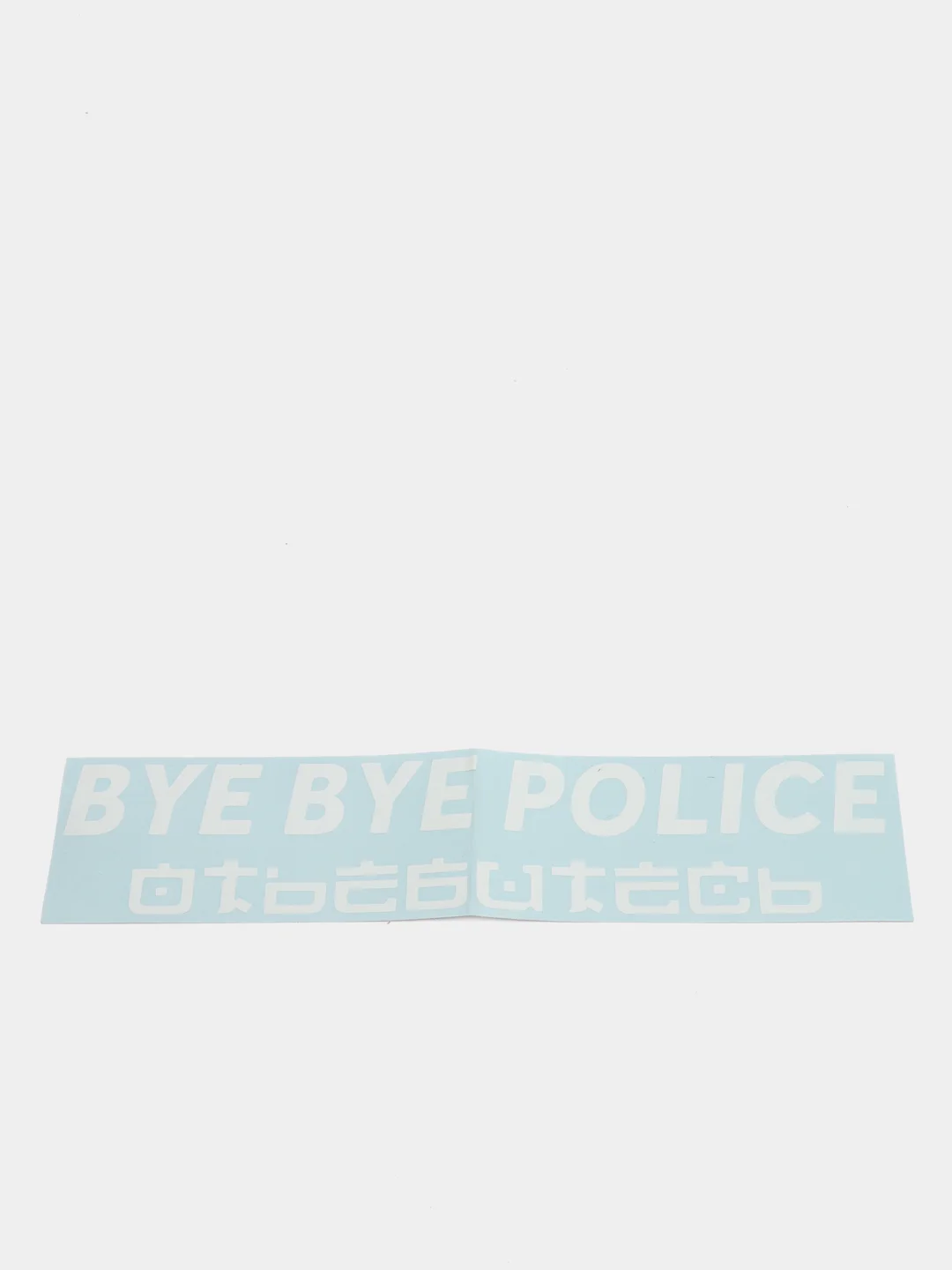 Наклейка на авто BYE BYE POLICE
