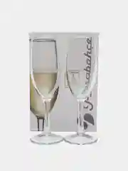 Набор бокалов Classique, 250 мл, 2 шт