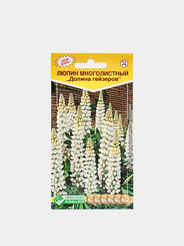 Люпин многолистный "Долина гейзеров", семена цветов
