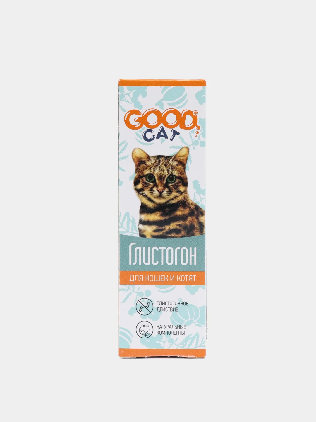 Прозрачный глистогон
