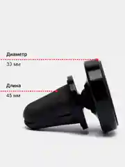 Серебряный магнитный держатель для телефона автомобильный, крепление в воздуховод автомобиля, машины