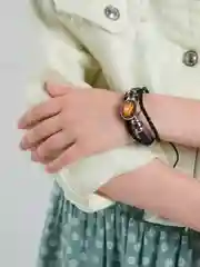 Желтый браслет кожаный "Знаки зодиака", унисекс