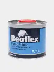 Прозрачный грунт по пластику Reoflex, праймер, 0,5 кг
