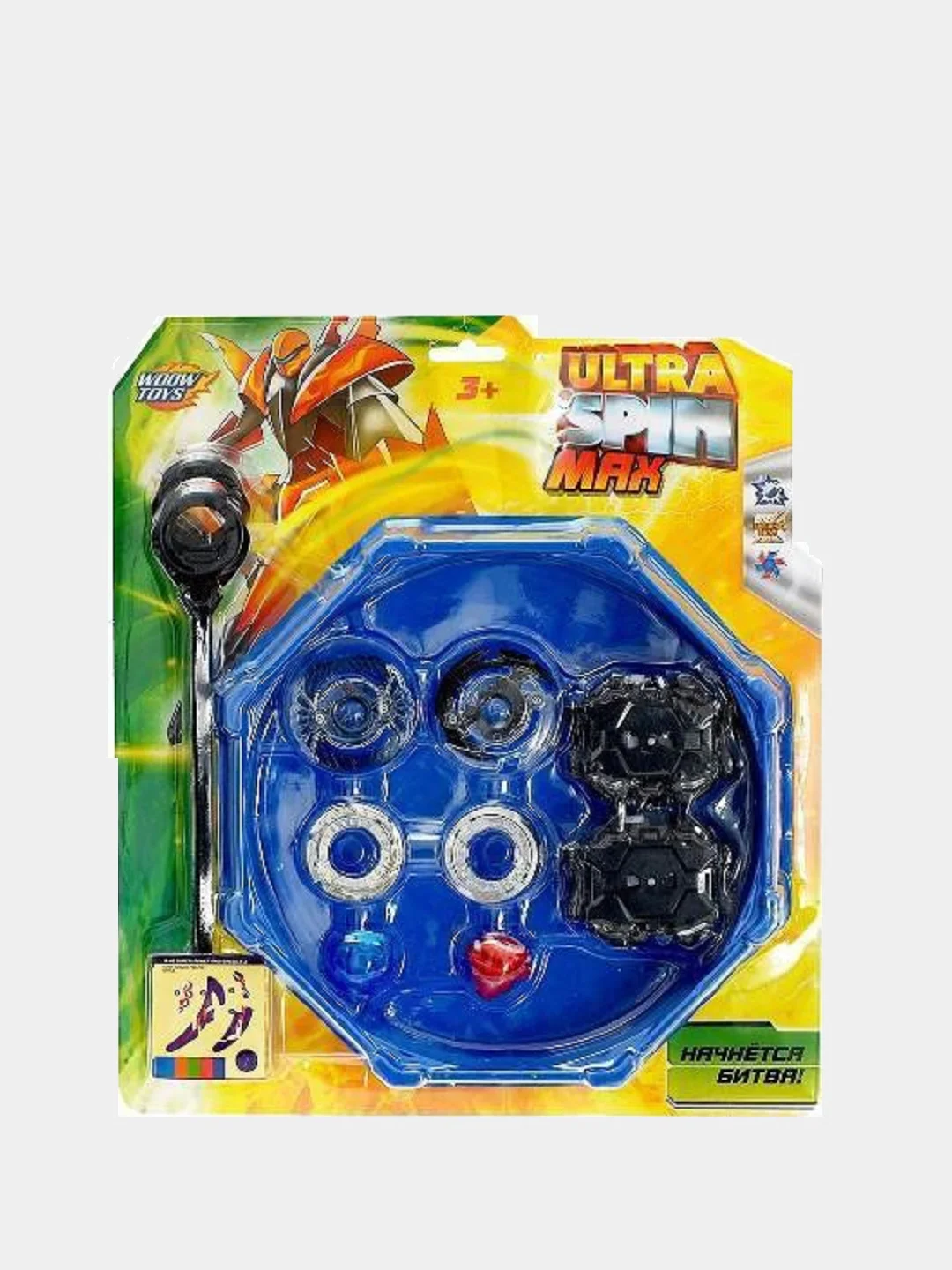 Набор Арена-баттл ULTRA SPIN MAX: арена, 2 волчка, 2 устройства для запуска