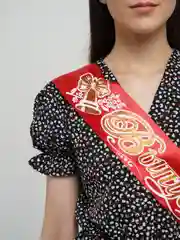 Лента выпускника, атлас красный