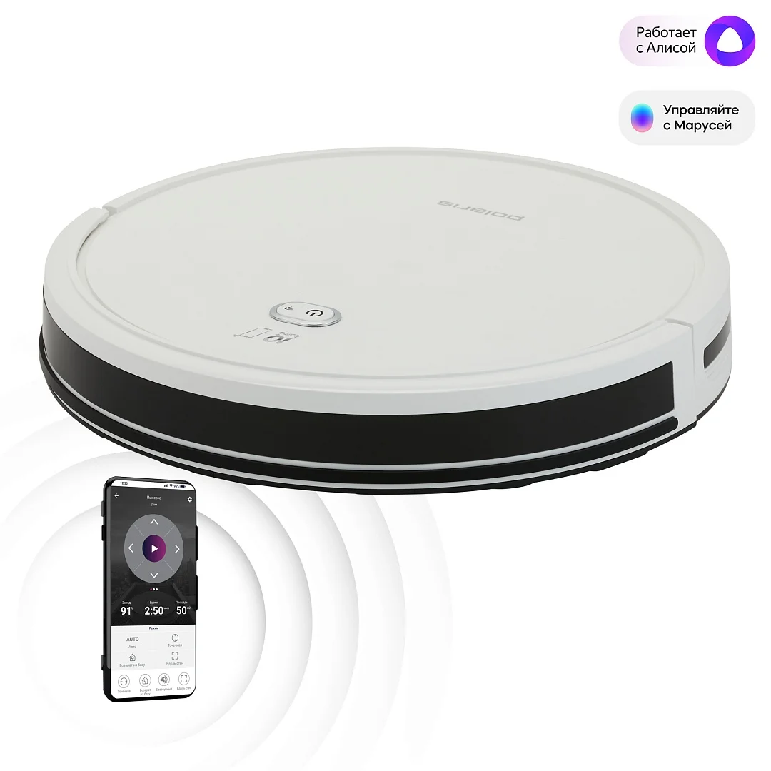 Робот-пылесос Polaris PVCR 1028 Wi-Fi IQ Home, белый