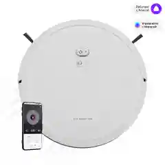 Робот-пылесос Polaris PVCR 1028 Wi-Fi IQ Home, белый