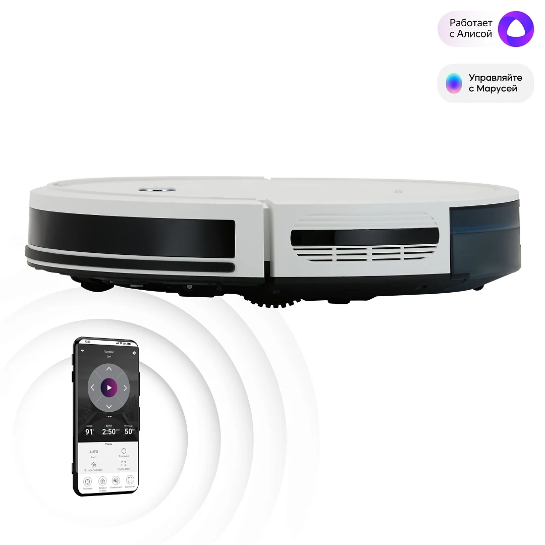 Робот-пылесос Polaris PVCR 1028 Wi-Fi IQ Home, белый